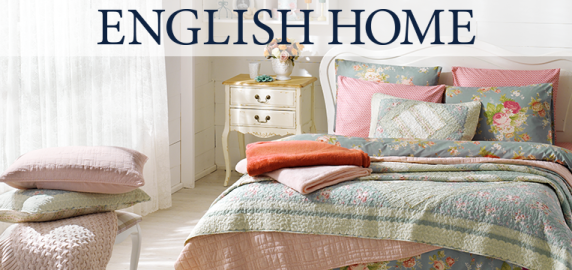 english-home-outlet-magaza-cigli